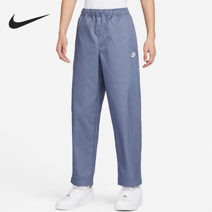 Nike/耐克正品新款男子休闲运动梭织训练长筒裤 DX3337-491