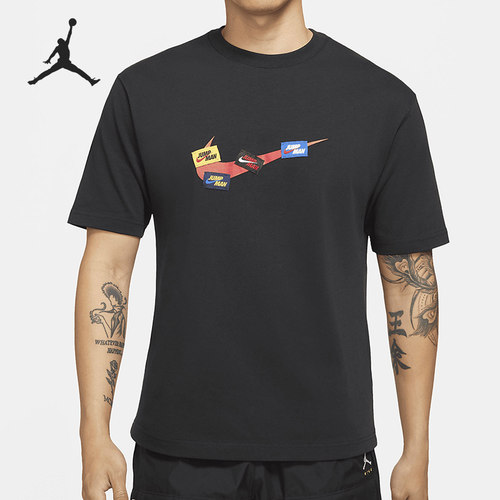Nike/耐克正品夏季男士透气日常休闲运动短袖T恤DA9899-010