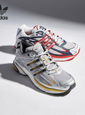 Adidas/阿迪达斯官方正品三叶草男女同款耐磨运动休闲鞋ID5743