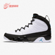 耐克正品 复古耐磨篮球鞋 Air Nike Jordan 9男士 CT8019 140
