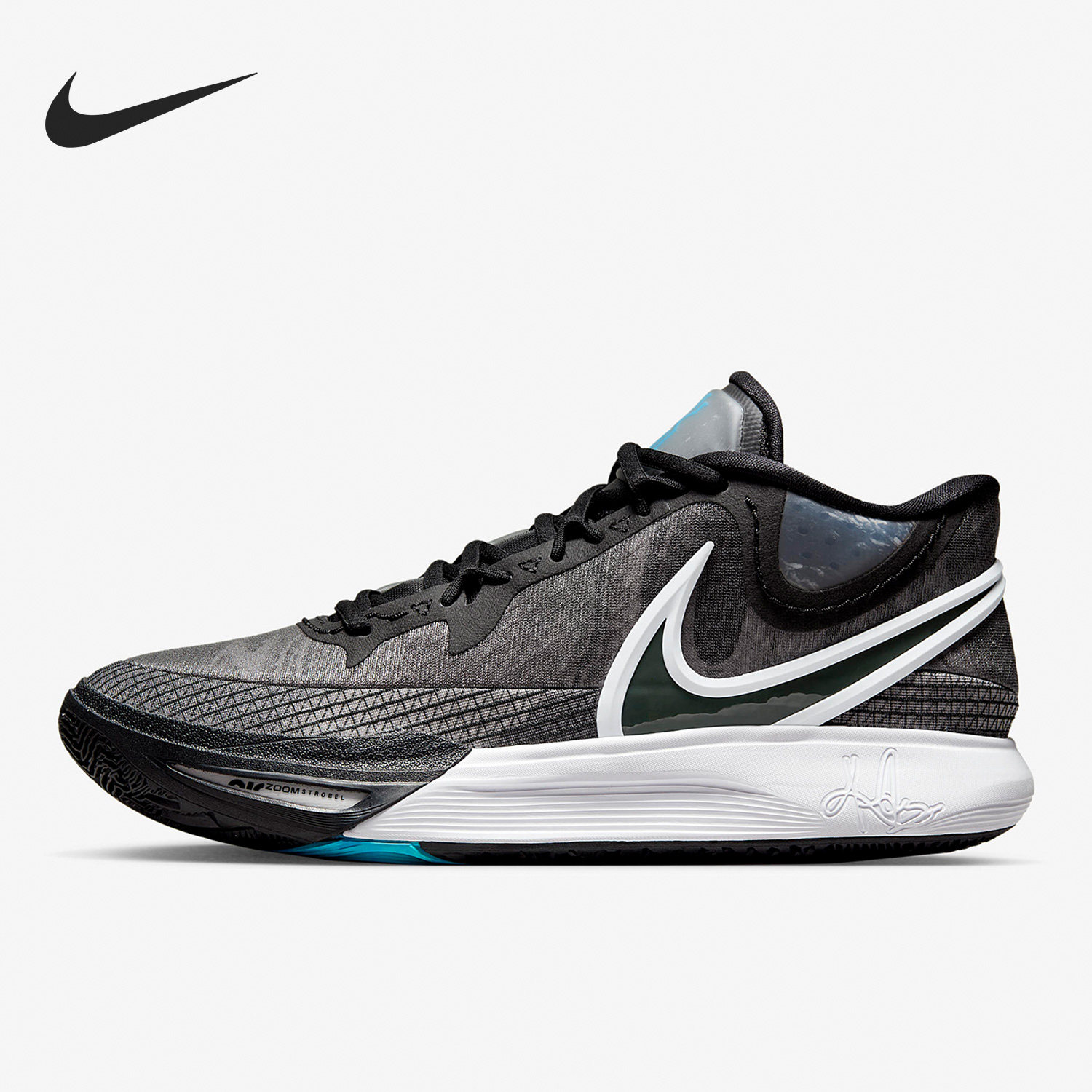 Nike/耐克官方正品Kyrie 8 EP男子运动耐磨缓震篮球鞋DJ6016-001