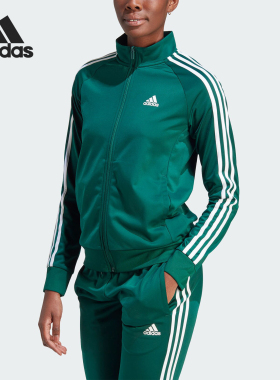 Adidas/阿迪达斯官方正品W 3S TT TRIC 立领运动女士外套IM2821