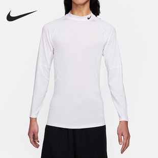 Nike/耐克正品春秋男士休闲简约运动健身透气长袖T恤FB7909-100