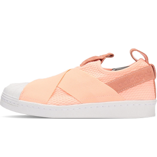 Adidas/阿迪达斯官方正品三叶草男女贝壳头套入式经典板鞋 AQ0919