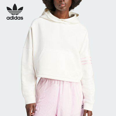 阿迪达斯正品女士卫衣