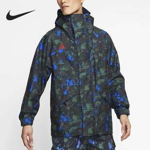 耐克正品 宽松连帽外套CI0428 26夏休闲男士 运动时尚 416 经典 Nike