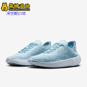 HF2720 26夏女士透气低帮厚底轻盈训练鞋 400 耐克正品 Nike