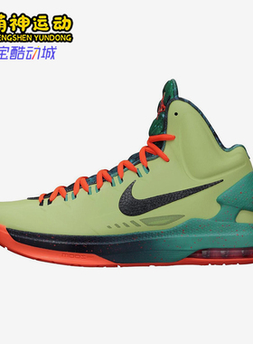 Nike/耐克正品Zoom KD5 All Star男士气垫运动篮球鞋583111-300