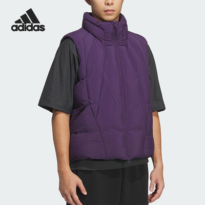 Adidas/阿迪达斯正品FUTURE STYLE男士立领保暖羽绒马甲KH1481