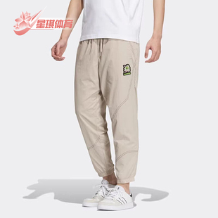 经典 Adidas 阿迪达斯正品 NEO男士 IK5126 系带宽松透气梭织运动长裤