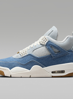 Nike/耐克正品JORDAN女士耐磨气垫减震中帮牛仔篮球鞋IB6716-100