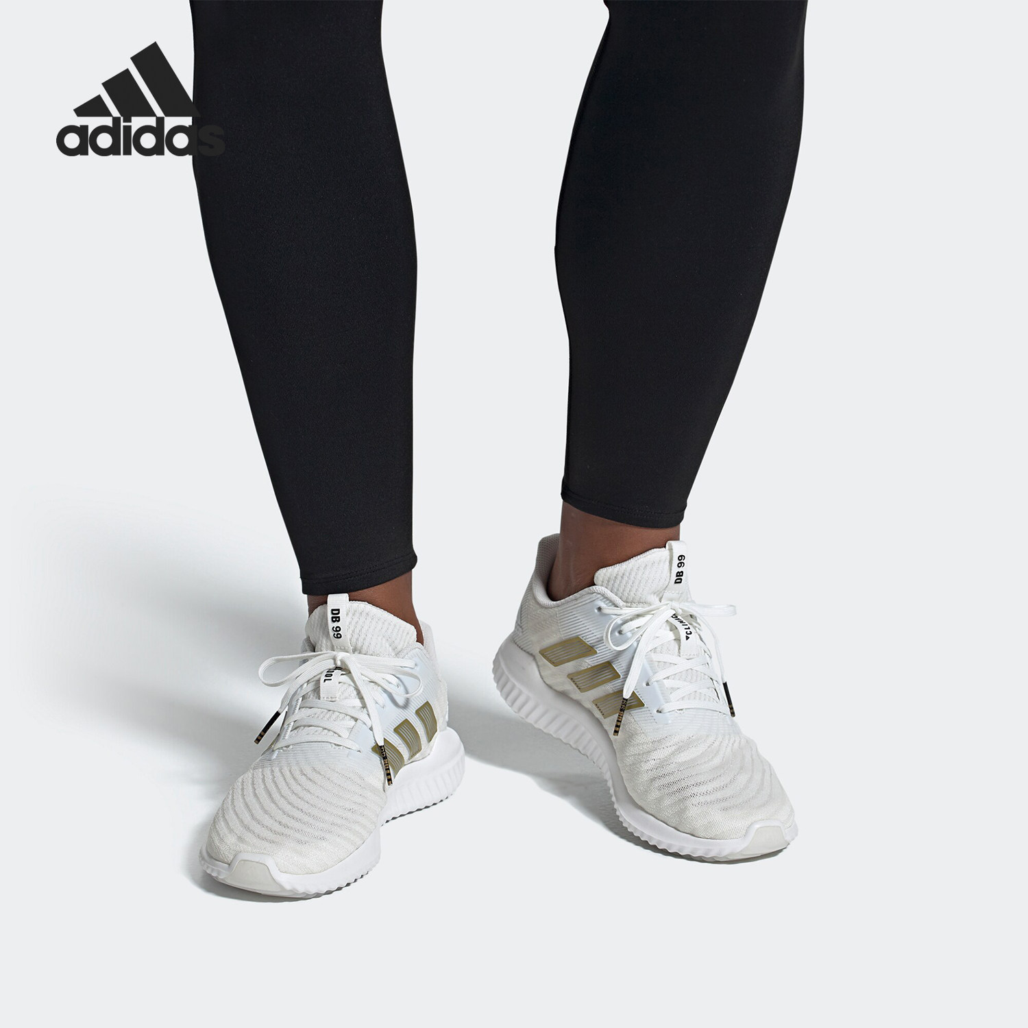 Adidas/阿迪达斯正品 climacool 2.0 清风2代 男女跑步鞋FU9348