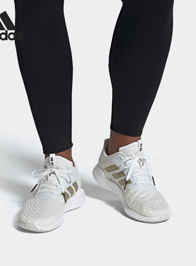 Adidas/阿迪达斯正品 climacool 2.0 清风2代 男女跑步鞋FU9348