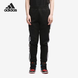 女子休闲舒适运动长裤 Adidas 新款 2020秋季 GM1445 阿迪达斯正品