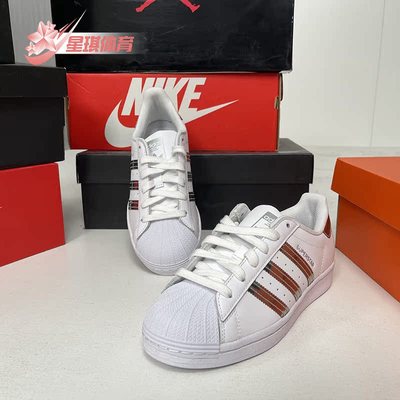 经典运动鞋Adidas/阿迪达斯