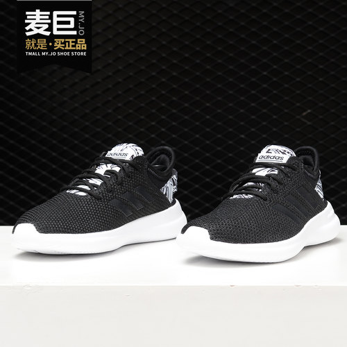 阿迪达斯正品女子同款休闲鞋