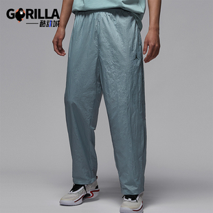 Nike/耐克正品JORDAN男士篮球梭织运动宽松休闲长裤IB2244-041