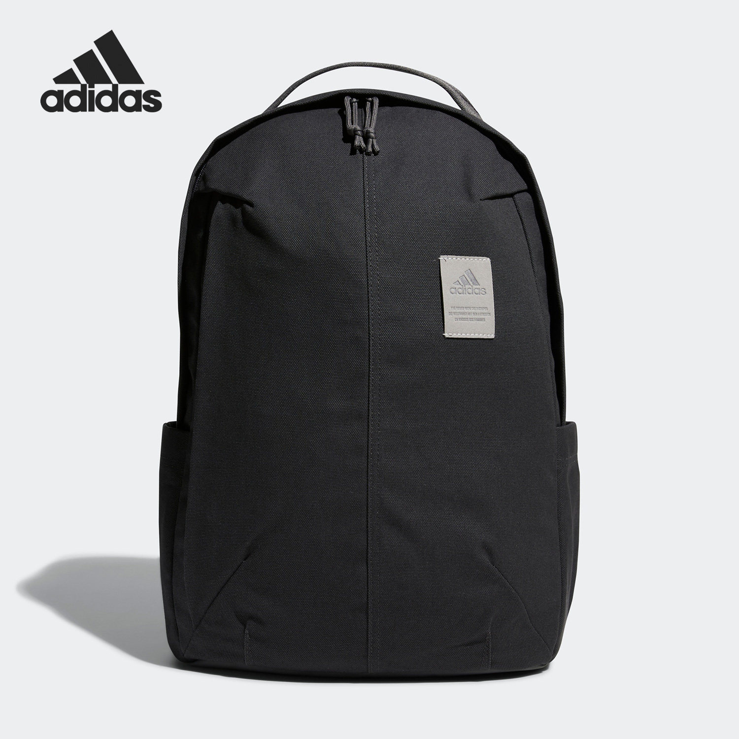 Adidas/阿迪达斯官方正品新款MH BP SE 男女运动双肩背包HN8183 - 实物图