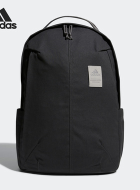 Adidas/阿迪达斯官方正品新款MH BP SE 男女运动双肩背包HN8183
