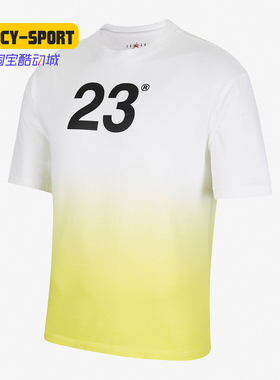 Nike/耐克正品新款 JORDAN 23 ENGINEERED 男子短袖T恤CV3378-100