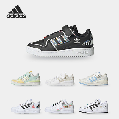 阿迪达斯正品三叶草Adidas休闲