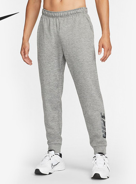 Nike/耐克正品秋季男子运动加厚休闲简约长裤DQ4847-063