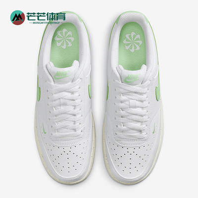 Nike/耐克正品2025新款女士透气耐磨经典运动休闲板鞋FV9952-104