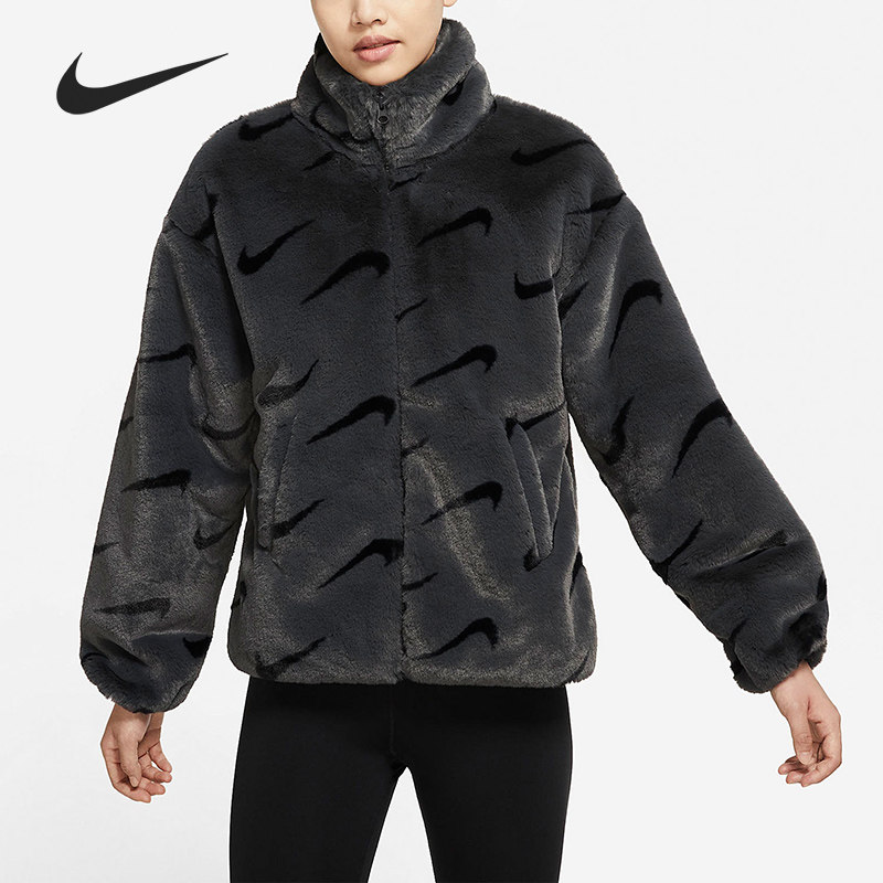 Nike/耐克正品当季新款女子保暖立领运动休闲夹克外套DQ6843,运动服/休闲服装,运动茄克/外套,淘宝优惠券,粉丝福利购,淘宝优惠卷