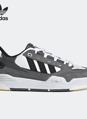 Adidas/阿迪达斯正品三叶草ADI2000 男女运动低帮板鞋HQ6916