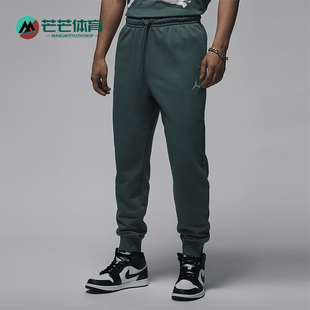 Nike/耐克正品JORDAN男士运动休闲耐穿束脚长裤FV7280-366