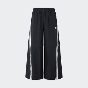 三叶草男女拼接宽松梭织休闲长裤 KA2760 阿迪达斯正品 Adidas