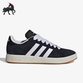 Adidas IH6184 男女轻便防滑舒适运动休闲板鞋 阿迪达斯正品 新款