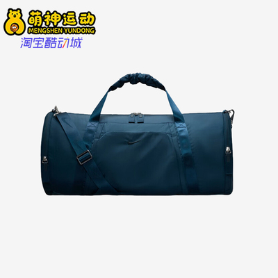 阿迪达斯男女同款时尚潮流腰包