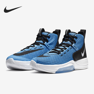 Zoom Rize 男士 缓震实战篮球鞋 401 Nike BQ5468 耐克正品