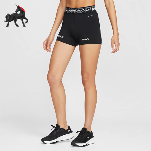 Nike/耐克正品夏季女士运动修身训练运动休闲弹力短裤FV7839-010