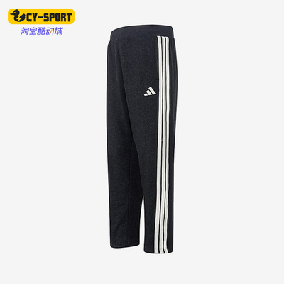 Adidas/阿迪达斯正品新款男士运动针织耐磨经典透气休闲裤KR2524