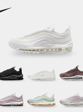 Nike/耐克正品Air Max 97 Futura女子缓震跑步鞋 FB4496-200