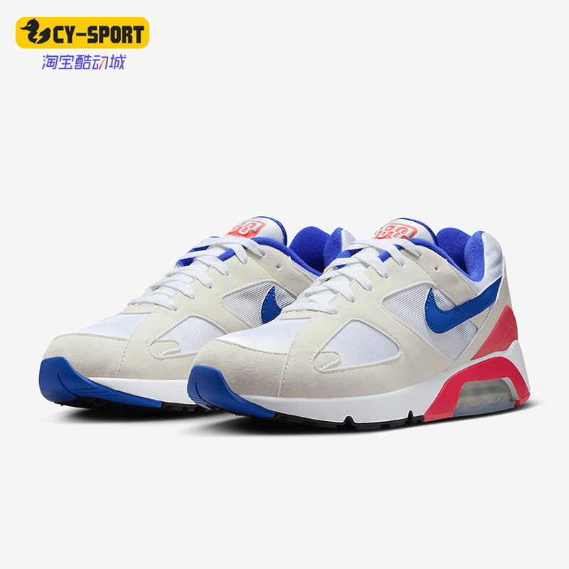 Nike/耐克正品Air Max 180男士舒适透气缓震跑步鞋FJ9259-100,运动鞋new,跑步鞋,淘宝优惠券,粉丝福利购,淘宝优惠卷
