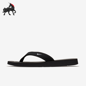 耐克正品 314870 Celso 简约拖鞋 011 Girl女士耐磨休闲时尚 Nike