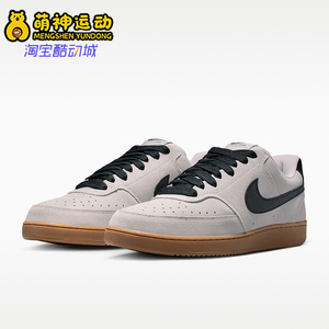 Nike/耐克正品Court Vision男士系带低帮运动板鞋IO7727-003