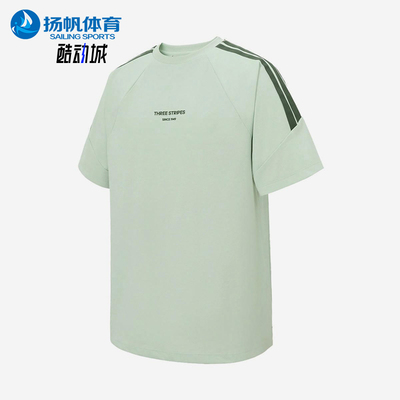 Adidas/阿迪达斯正品夏季男士运动宽松健身跑步休闲短袖T恤JY8307