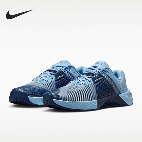 Nike耐克正品Metcon 10女减震回弹支撑防滑耐磨训练鞋HQ2620-400