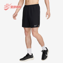 Nike/耐克正品新款男士跑步训练健身运动休闲透气短裤CZ9067-010