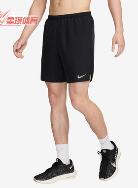 Nike/耐克正品新款男士跑步训练健身运动休闲透气短裤CZ9067-010