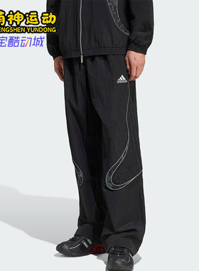 Adidas/阿迪达斯正品ADILENIUM男士户外宽松耐穿休闲运动裤KF8521