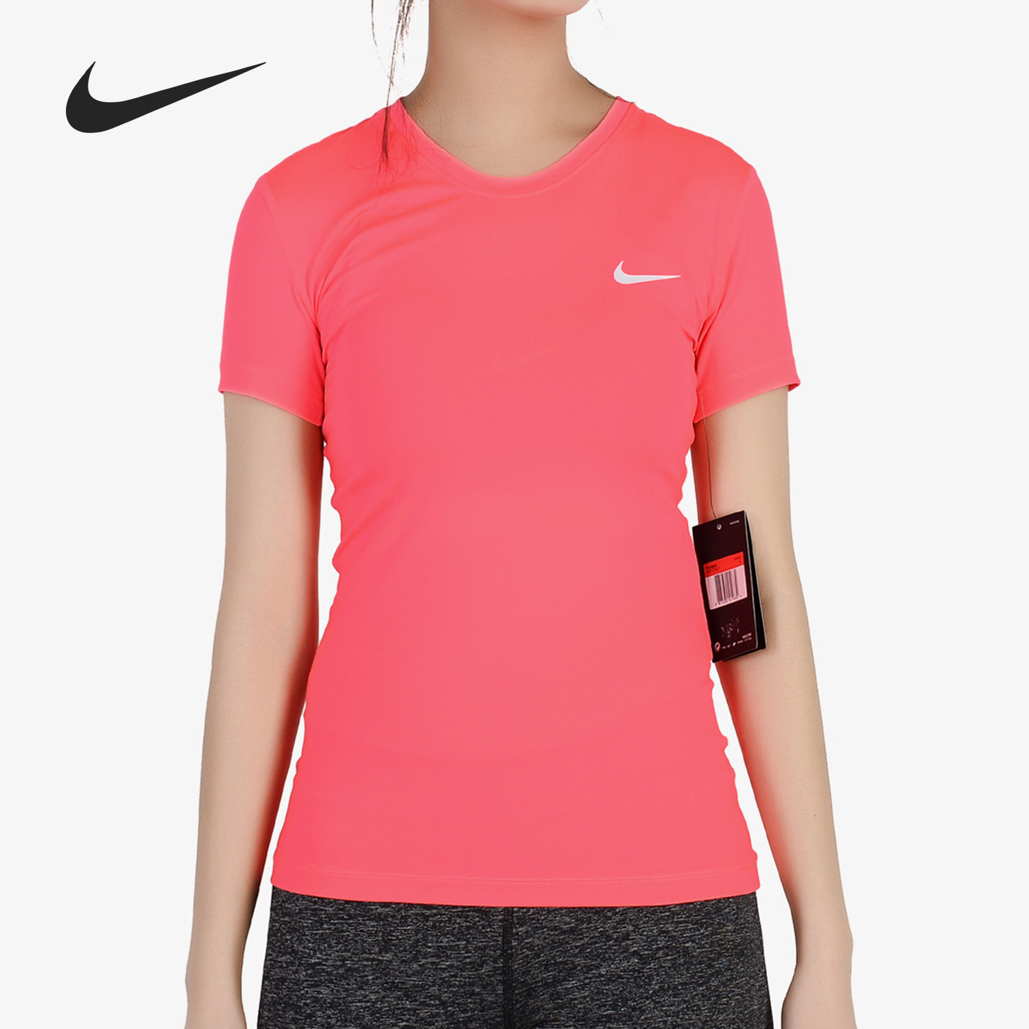 Nike/耐克正品女子短袖紧身修身透气休闲运动训练T恤短袖 938717