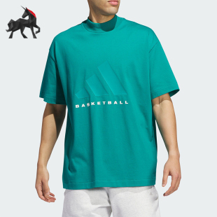 透气短袖 Adidas T恤JE3765 时尚 男女同款 阿迪达斯正品 新款