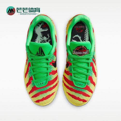Nike/耐克正品Ja 3 GS女子大童稳固支撑时尚篮球鞋IV2627-300