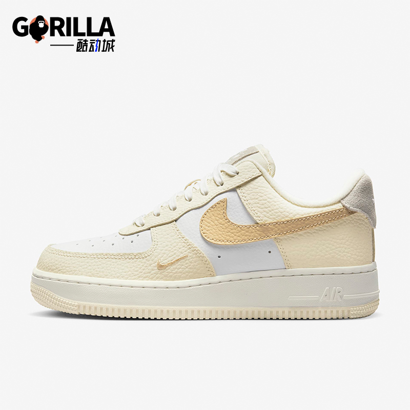 耐克女士透气耐磨运动休闲板鞋