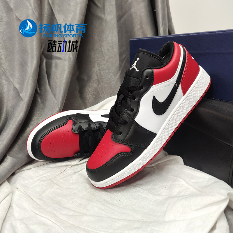 Nike/耐克正品大童篮球鞋